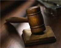 Gavel 